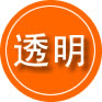 新绛救援费用合理